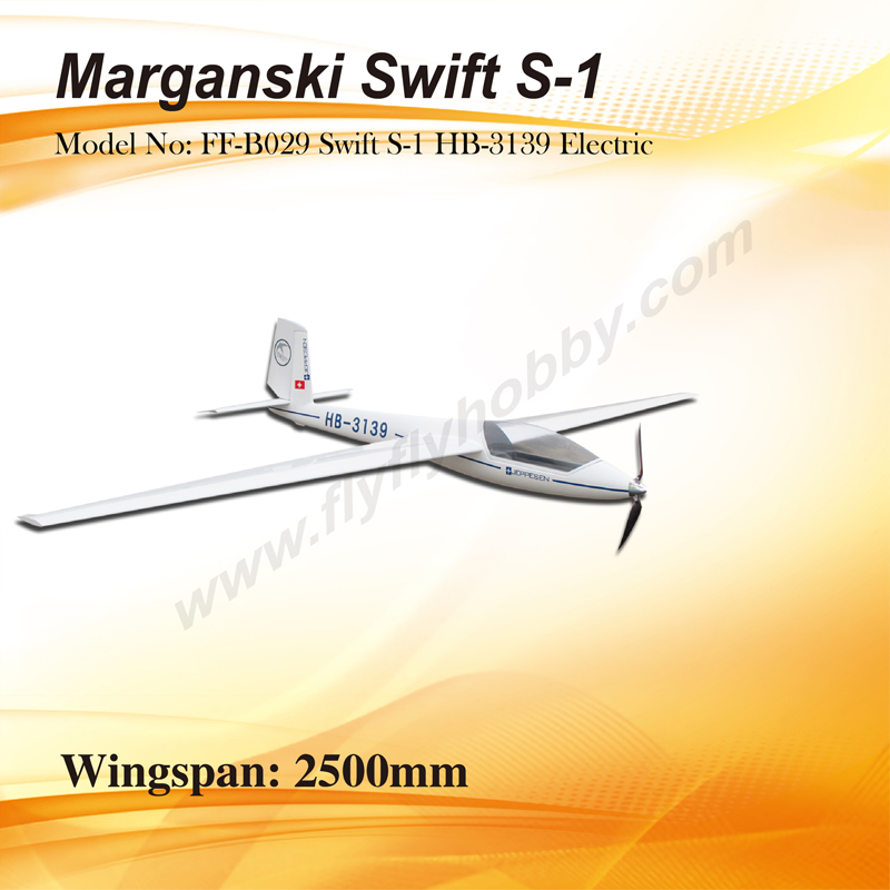 Swift S-1 HB-3139 Electric with electric brake_PNP